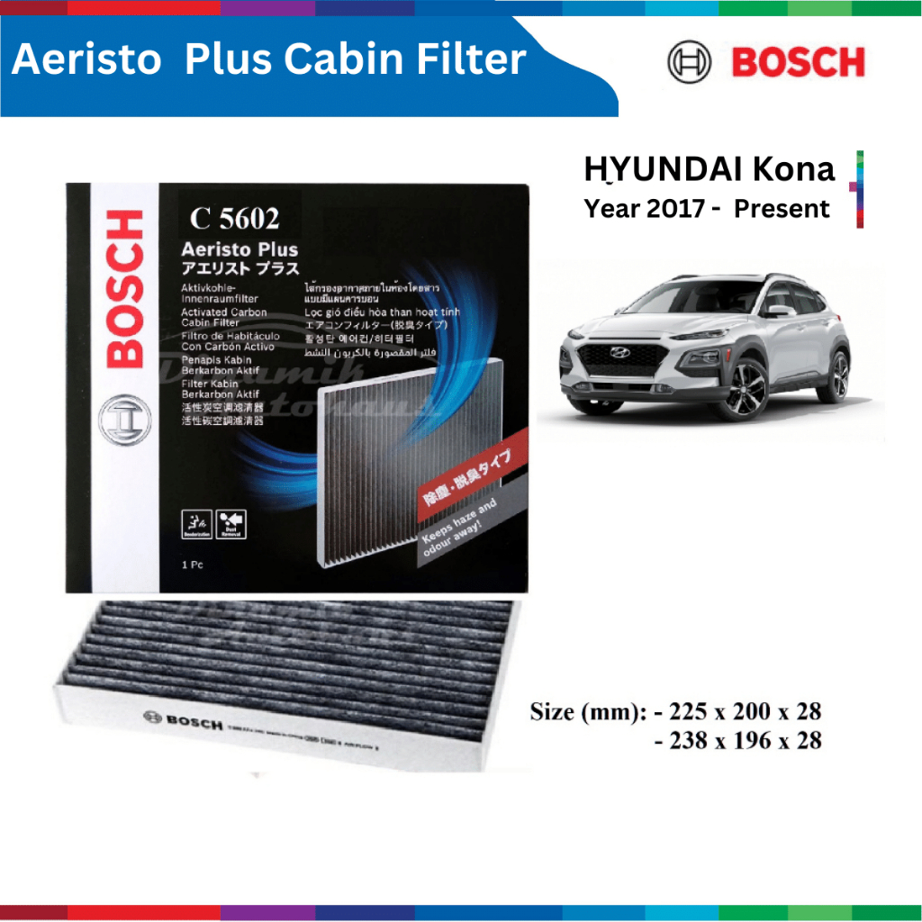 Lọc gió điều hòa xe ô tô HYUNDAI Kona (17-), Bosch Aeristo 1987435133, Aeristo Plus 1987435602, đời xe từ 2017 đến nay